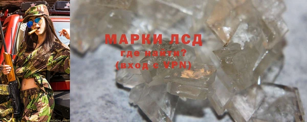 MDMA Premium VHQ Елабуга