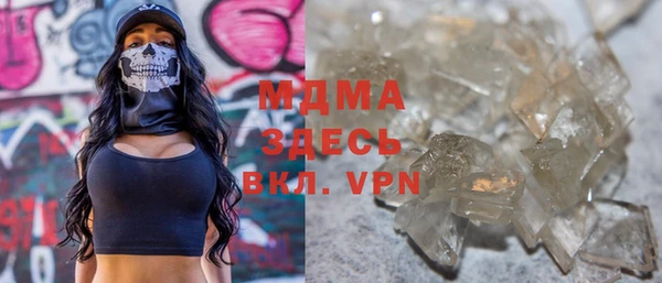 прущая мука Ельня
