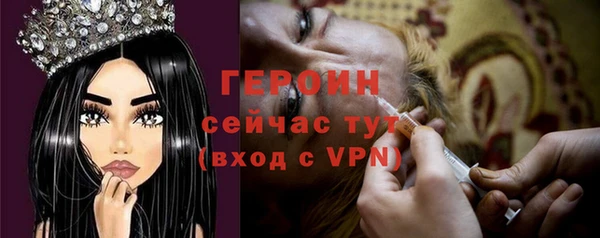 спиды Елизово