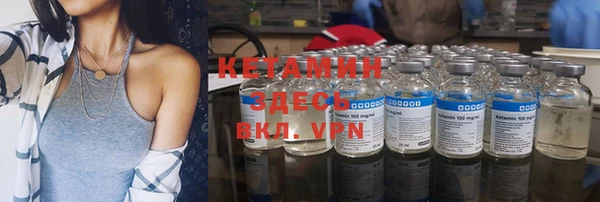 MDMA Premium VHQ Елабуга