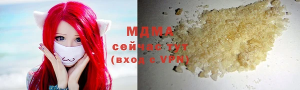 спиды Елизово