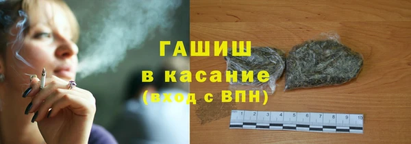 спиды Елизово