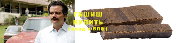 спиды Елизово