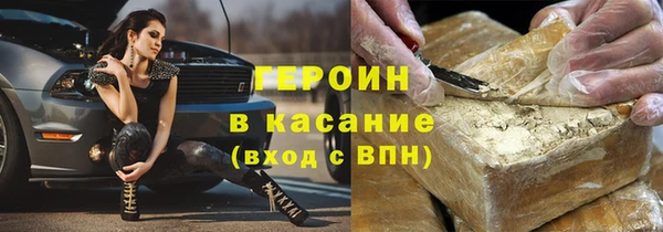MDMA Premium VHQ Елабуга