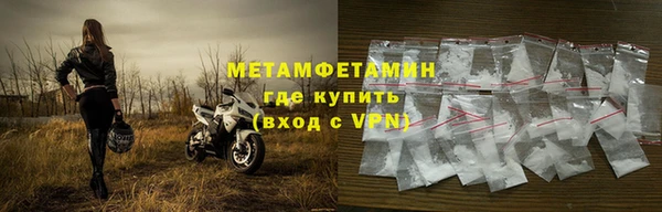 прущая мука Ельня